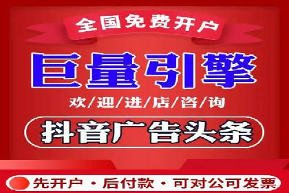 竞价推广中的用户行为分析：如何提高转化率——以某电商为例